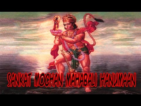 mahabali hanuman theme song download